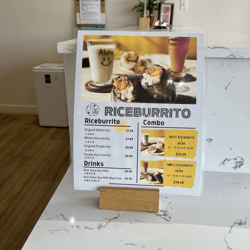 Xiaoman Riceburrito - Breakfast & Brunch Near Me - Sunnyvale, California Xiaoman Riceburrito - Breakfast & Brunch Near Me - Sunnyvale, California
