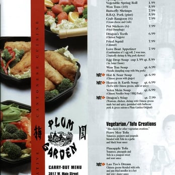 Plum Garden - Chinese Near Me - McHenry, Illinois