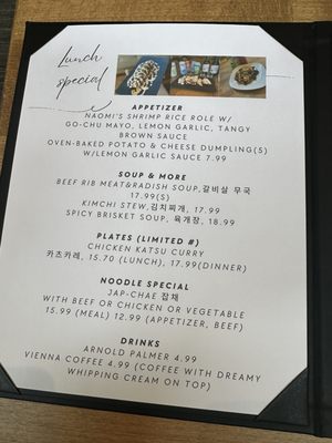 Menu photo 6 Taylor Seoul Food Taylor, TX