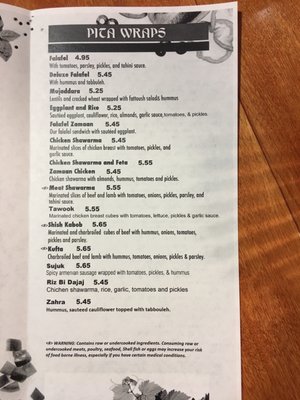 Menu photo 8 Zamaan Cafe Ann Arbor, MI