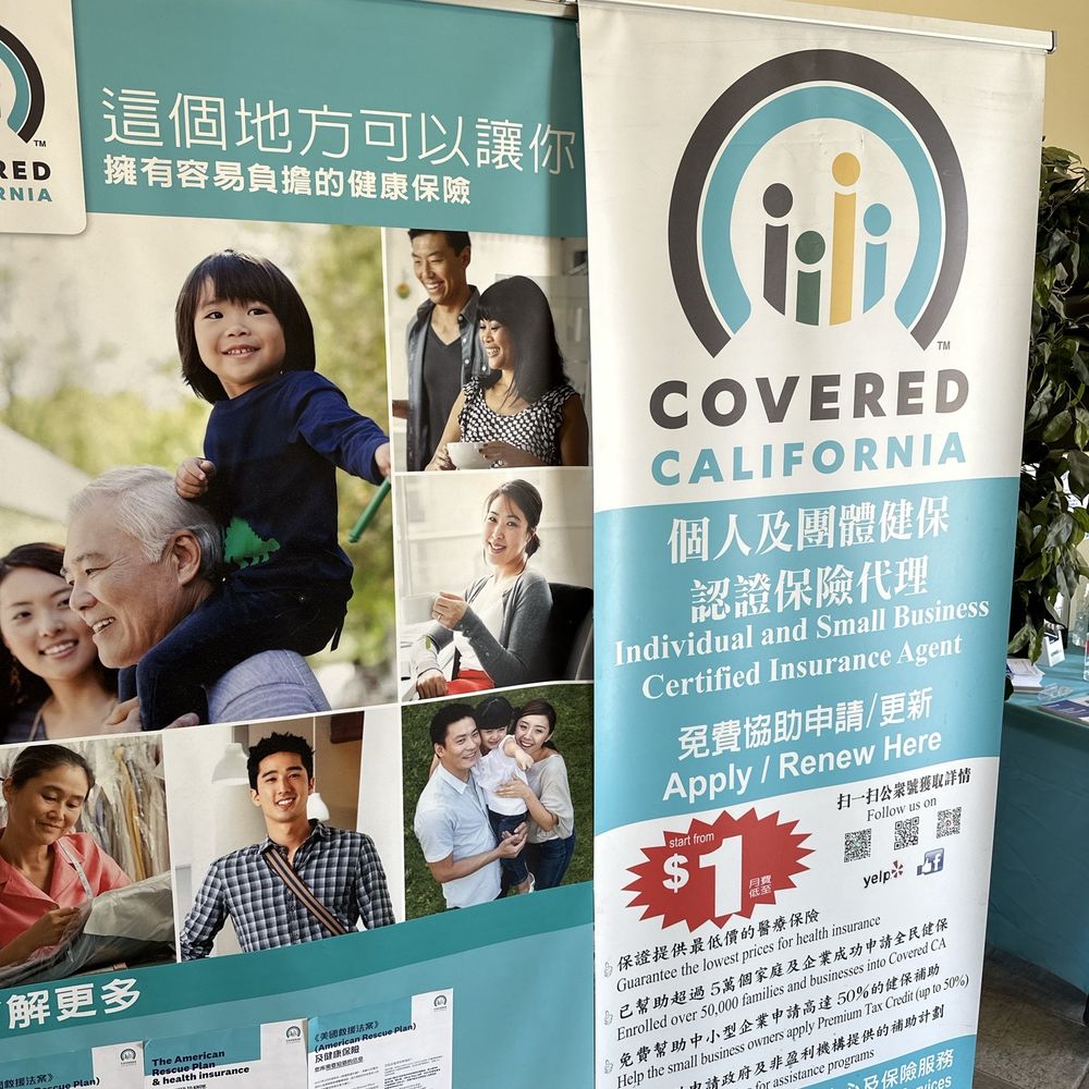 THE BEST 10 HEALTH INSURANCE OFFICES near ROSEMEAD, CA 91770 - Updated 2026  - Hours - Yelp