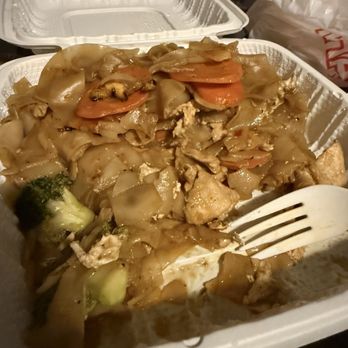Black House Thai - Thai Near Me - Beaverton, Oregon Black House Thai - Thai Near Me - Beaverton, Oregon