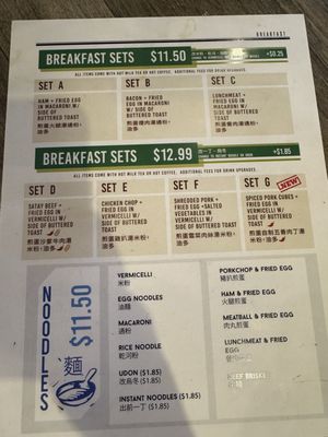 Menu photo 1 Woodstone Eatery Markham, ON Menu photo 1 Woodstone Eatery Markham, ON