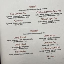 Gyros and Coneys menu Gyros and Coneys menu