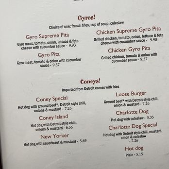 Omega Coney Island - Gyros and Coneys menu - Diners Near Me - Indian Trail, North Carolina Omega Coney Island - Gyros and Coneys menu - Diners Near Me - Indian Trail, North Carolina