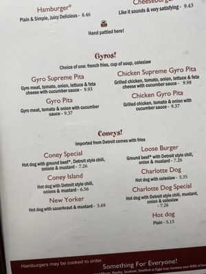 Menu photo 4 Omega Coney Island Indian Trail, NC Menu photo 4 Omega Coney Island Indian Trail, NC