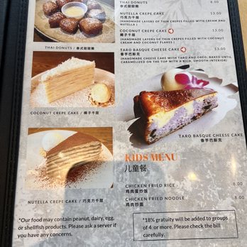107 Taste Asian Restaurant Brickell - Menu - Japanese Near Me - Miami, Florida 107 Taste Asian Restaurant Brickell - Menu - Japanese Near Me - Miami, Florida