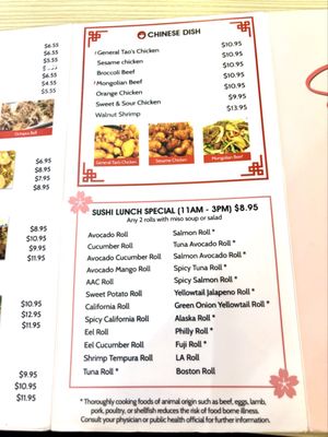 Menu photo 6 sakura sushi Lehi, UT