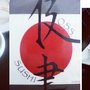 Photo of Sushi Boss