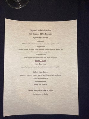 Menu photo 1 Lamplighter Restaurant Rochester, NY