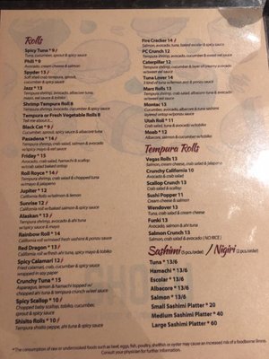 Menu photo 1 Shoyu Park City, UT Menu photo 1 Shoyu Park City, UT