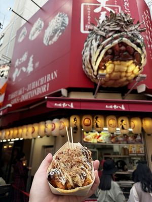Takoyaki Juhachiban Dotonbori by null