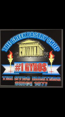 The Greek Pastry Shop - #1 GYROS by null