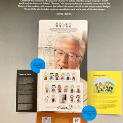 United States Postal Service - Commemorative Charles Schulz Portfolio. 05/15/23