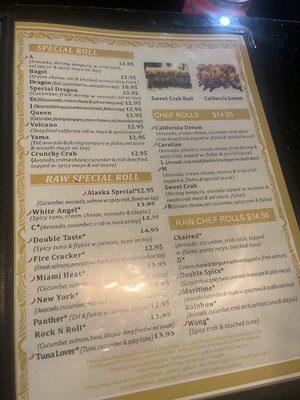 Menu photo 1 Ruan's Asian Bistro Lumberton, NC Menu photo 1 Ruan's Asian Bistro Lumberton, NC