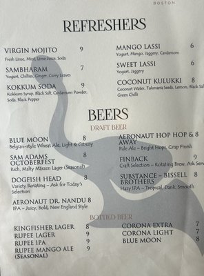 Menu photo 1 Rassa Waltham, MA Menu photo 1 Rassa Waltham, MA