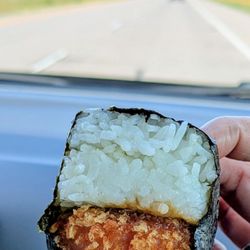 Chicken katsu musubi (perfect road snack)