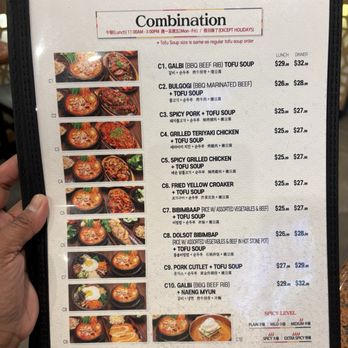 Tofu Bean Korean BBQ - Korean Near Me - Diamond Bar, California Tofu Bean Korean BBQ - Korean Near Me - Diamond Bar, California
