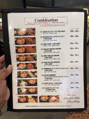 Menu photo 2 Tofu Bean Korean BBQ Diamond Bar, CA Menu photo 2 Tofu Bean Korean BBQ Diamond Bar, CA
