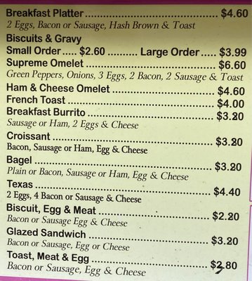 Menu photo 3 Kelly's Donuts Hazelwood, MO