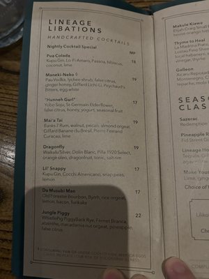 Menu photo 7 Lineage Wailea, HI Menu photo 7 Lineage Wailea, HI