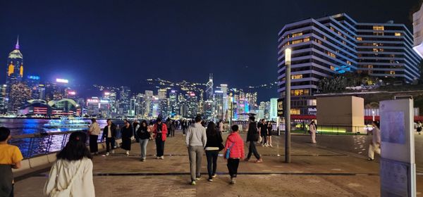Tsim Sha Tsui Promenade by null