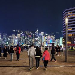 尖沙咀海濱花園