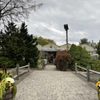 Russell Gardens Center gift card