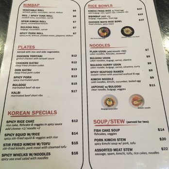 Sia Fusion Eatery - Menu - Asian Fusion Near Me - Newark, California Sia Fusion Eatery - Menu - Asian Fusion Near Me - Newark, California