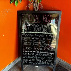 Wild Ginger II - Bikini Bottom Roll.