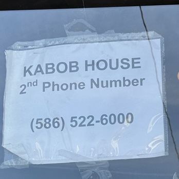 Kabob House - new number - Middle Eastern Near Me - Warren, Michigan Kabob House - new number - Middle Eastern Near Me - Warren, Michigan