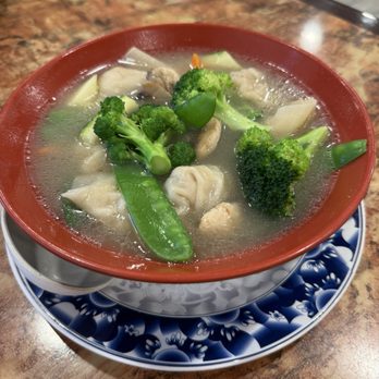 China Valley - B5. War Wonton Soup - Szechuan Near Me - Oro Valley, Arizona China Valley - B5. War Wonton Soup - Szechuan Near Me - Oro Valley, Arizona