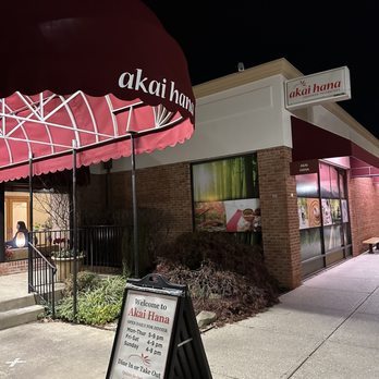 Akai Hana - Japanese Near Me - Columbus, Ohio Akai Hana - Japanese Near Me - Columbus, Ohio