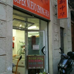 Zhong Hua