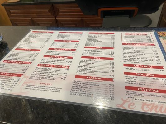 Menu photo 3 Le China Celebration, FL