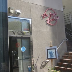 Du Japon Hair Club