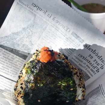 Rice Ball - Japanese Near Me - Austin, Texas