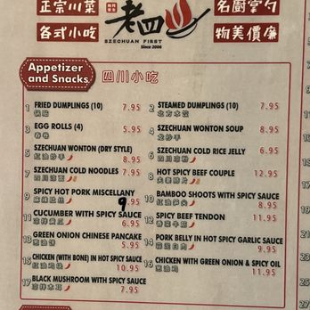 Szechuan First Restaurant - Szechuan Near Me - Kent, Washington Szechuan First Restaurant - Szechuan Near Me - Kent, Washington