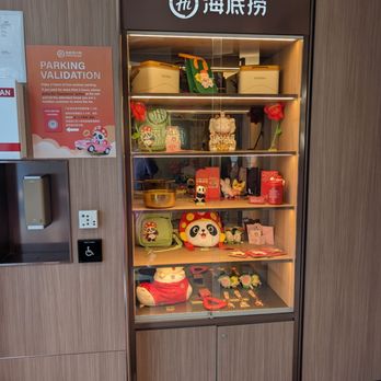 Haidilao - Merchandise - Hot Pot Near Me - Mississauga, Ontario