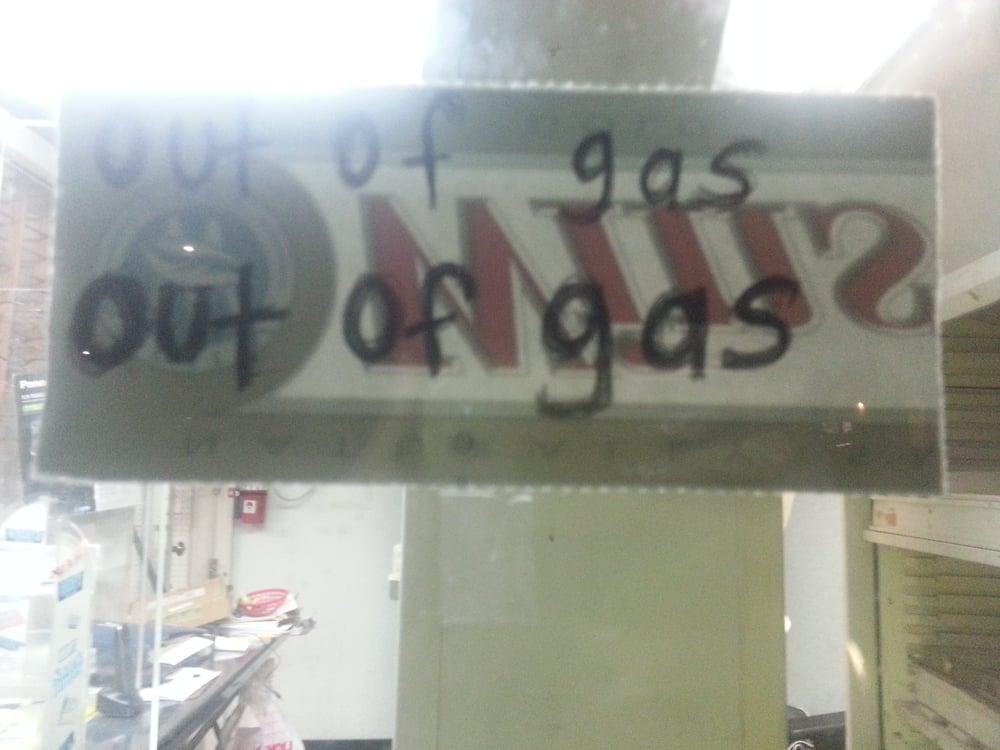 ARCO LINCOLN AND ROSE GAS STATION 251 Lincoln Blvd, Los Angeles, California Gas Stations