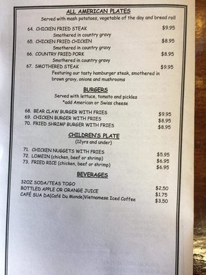 Menu photo 5 NGO'S Dine In Rockport, TX Menu photo 5 NGO'S Dine In Rockport, TX
