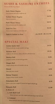 Menu photo 4 Iron Chef Pickerington, OH