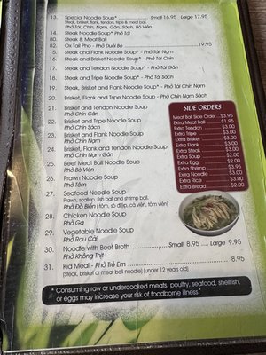 Menu photo 1 Pho Ever Bellevue, WA Menu photo 1 Pho Ever Bellevue, WA