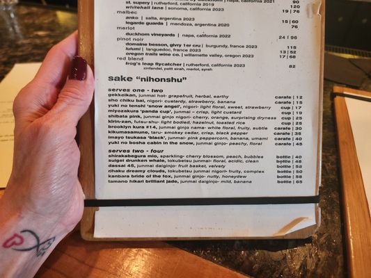 Menu photo 6 Soba Pittsburgh, PA Menu photo 6 Soba Pittsburgh, PA