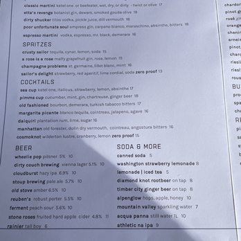 Half Shell - Drink menu - Bars Near Me - Seattle, Washington Half Shell - Drink menu - Bars Near Me - Seattle, Washington