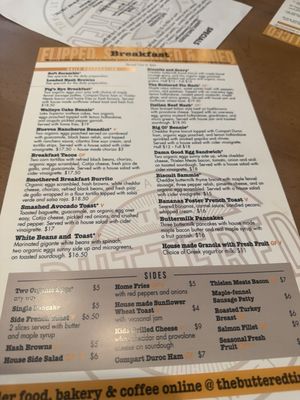 Menu photo 2 The Buttered Tin Saint Paul, MN Menu photo 2 The Buttered Tin Saint Paul, MN