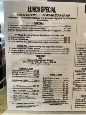 Menu photo 5 Bayside Seafood Restaurant Victoria, TX Menu photo 5 Bayside Seafood Restaurant Victoria, TX
