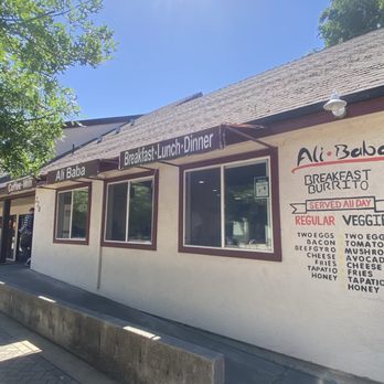 Ali Baba - Middle Eastern Near Me - Davis, California