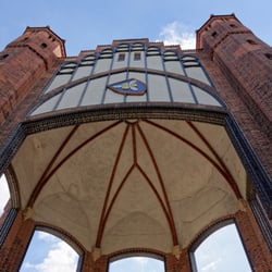 Der Bismarckturm - gewölbeartige Struktur