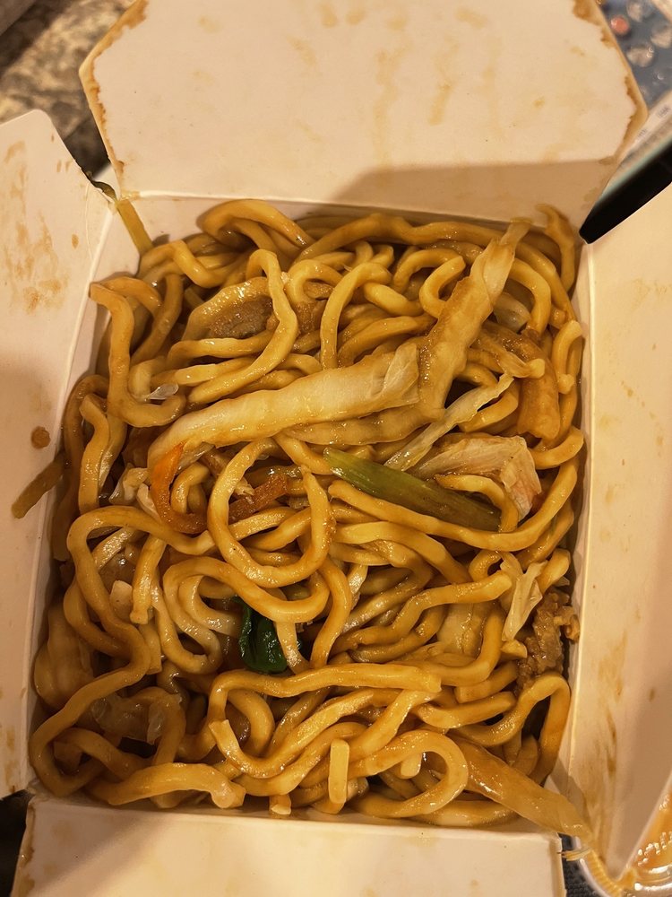 ASIAN CUISINE Updated October 2024 27 Photos & 48 Reviews 1757 E